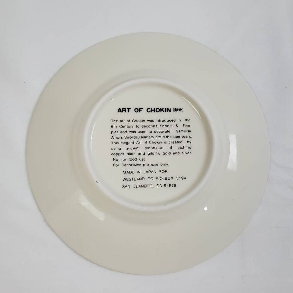 Art of Chokin 50th Anniversary Plate 24KT Gold Trim Decorative Japan Westland - Picture 4 of 4